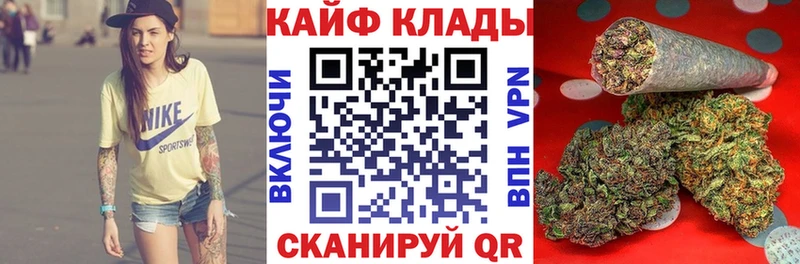 Гашиш Артёмовский