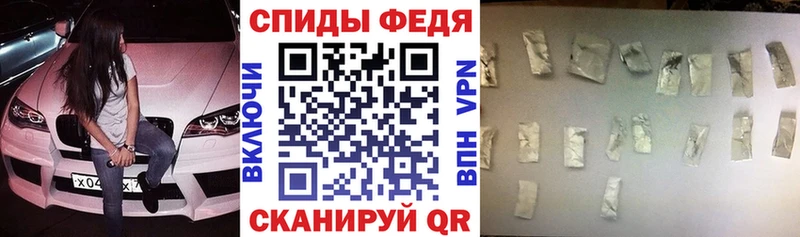 MEGA вход  наркотики  Артёмовский  АМФЕТАМИН Розовый 