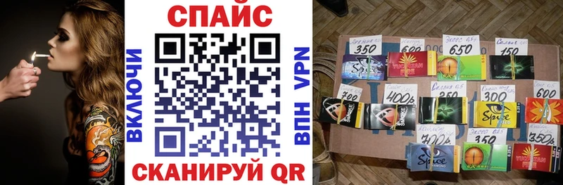 БУТИРАТ 1.4BDO  Артёмовский 