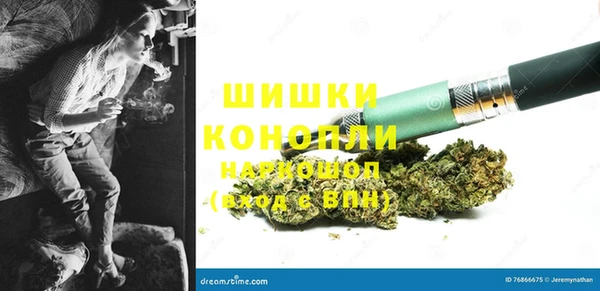 2c-b Нефтекумск