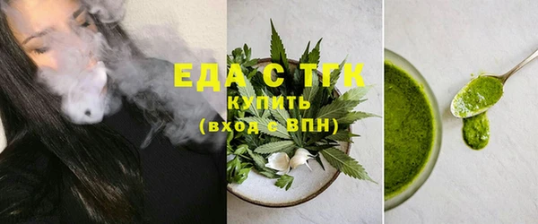 2c-b Нефтекумск