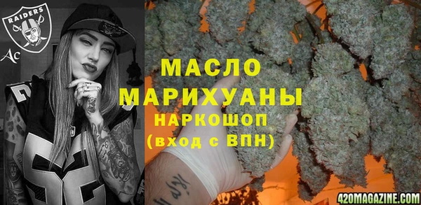 2c-b Нефтекумск