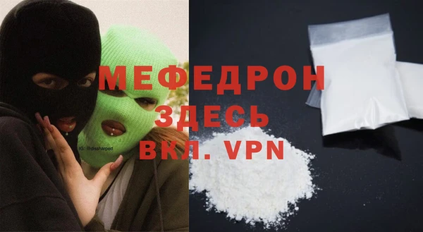 кокаин перу Нея