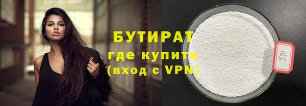 кокаин перу Нея