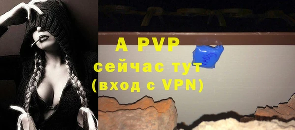 кокаин перу Нея