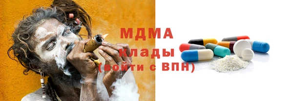 кокаин перу Нея