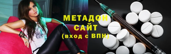 2c-b Нефтекумск