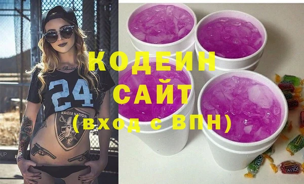 мет Нефтегорск