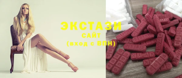 2c-b Нефтекумск