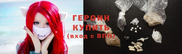 кокаин перу Нея