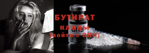 кокаин перу Нея