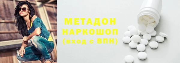 2c-b Нефтекумск