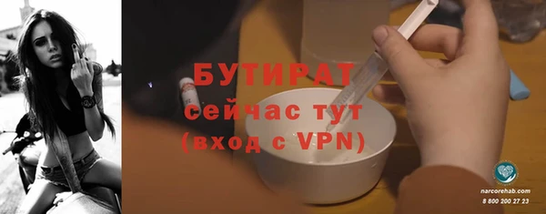 кокаин перу Нея
