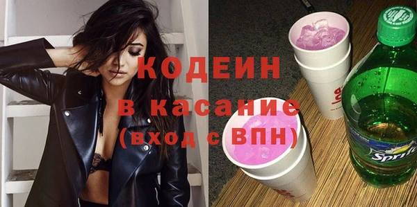 мет Нефтегорск