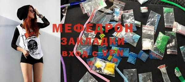 2c-b Нефтекумск