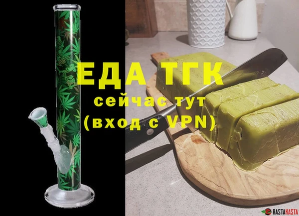 прущий лед Аксай