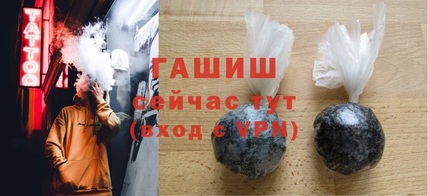 2c-b Нефтекумск