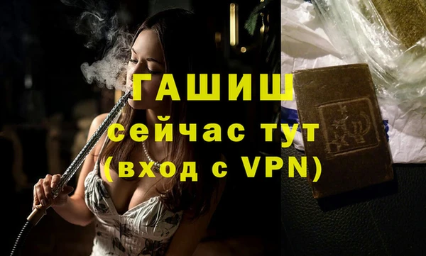 2c-b Нефтекумск