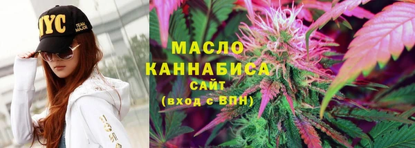 2c-b Нефтекумск