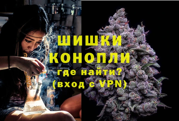 кокаин перу Нея