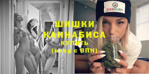 кокаин перу Нея