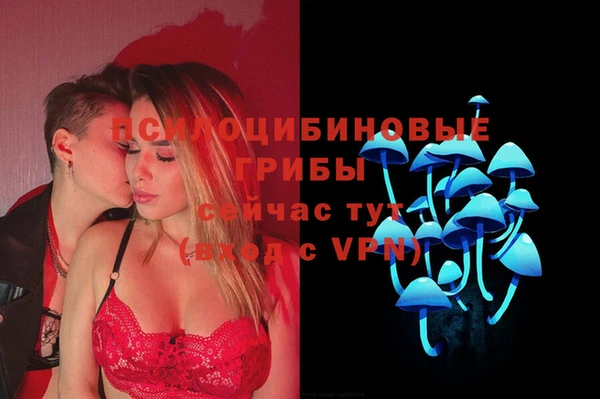 кокаин перу Нея