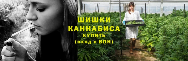 2c-b Нефтекумск