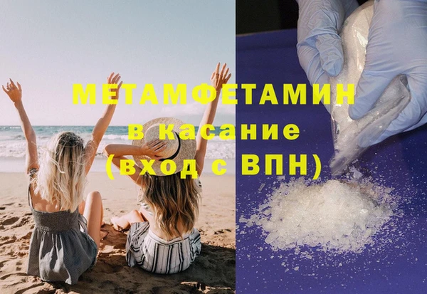 2c-b Нефтекумск