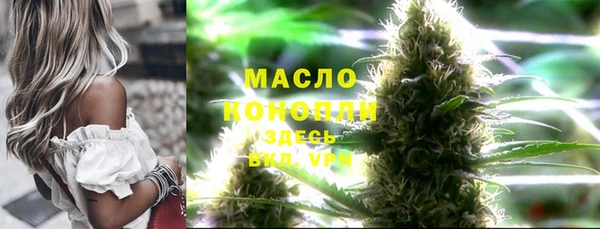 2c-b Нефтекумск