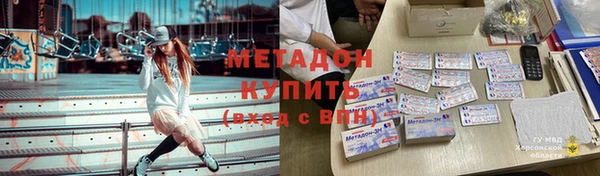 дживик Артём