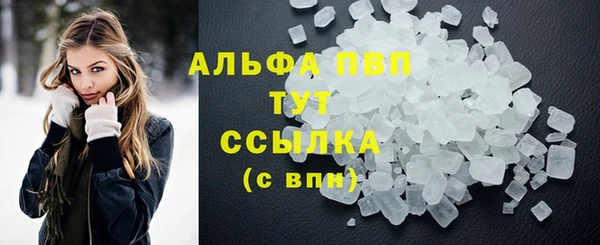 мет Нефтегорск