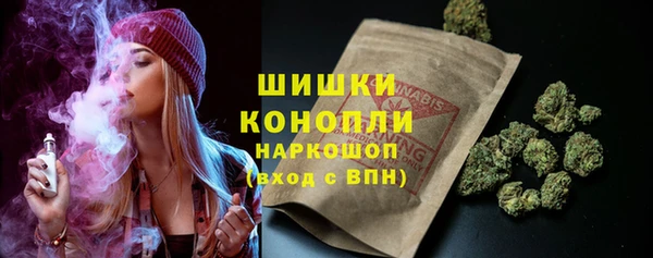 кокаин перу Нея