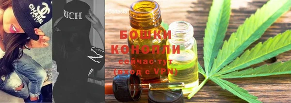 кокаин перу Нея