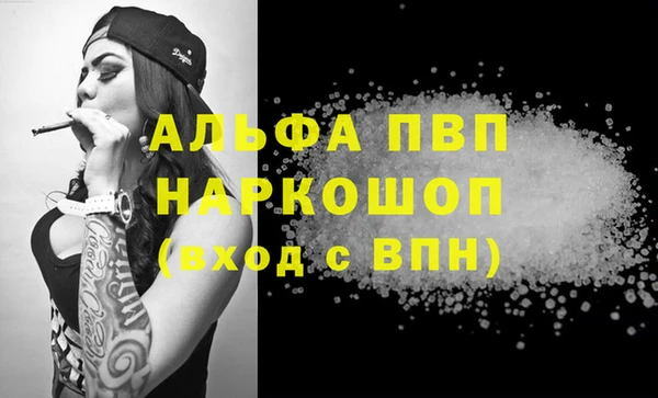 2c-b Нефтекумск
