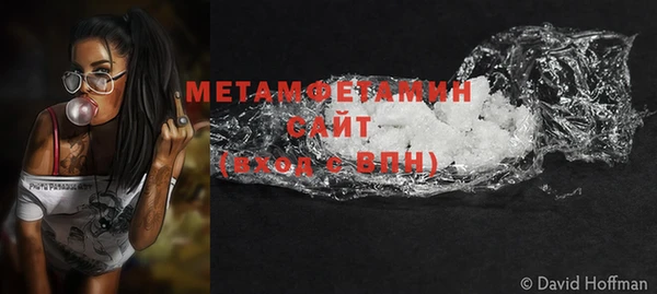кокаин перу Нея