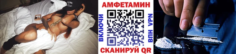 Первитин кристалл Артёмовский