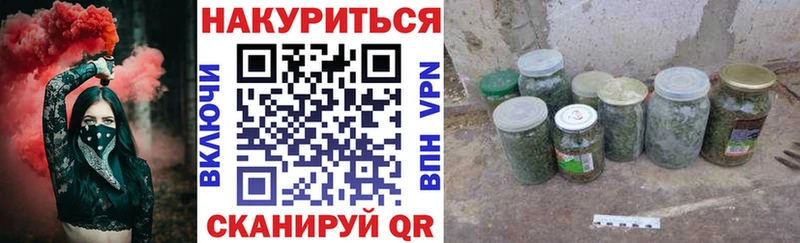 цены   Артёмовский  Канабис MAZAR 